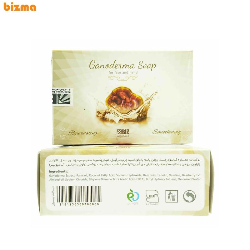 صابون گانودرما دکتر بیز