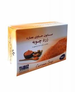 صابون زردچوبه دکتر بیز