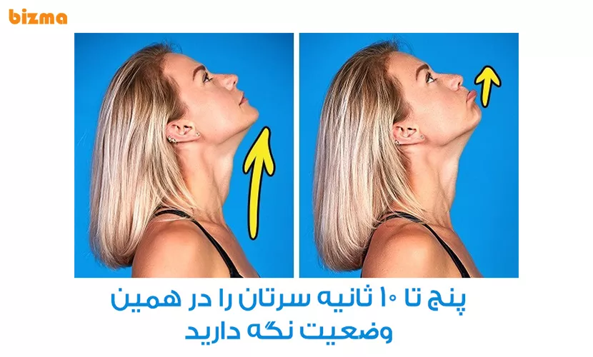 بایدها و نبایدهای لاغری صورت