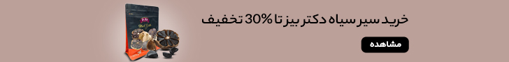 علائم سرطان ریه در زنان 4 سیر مگ