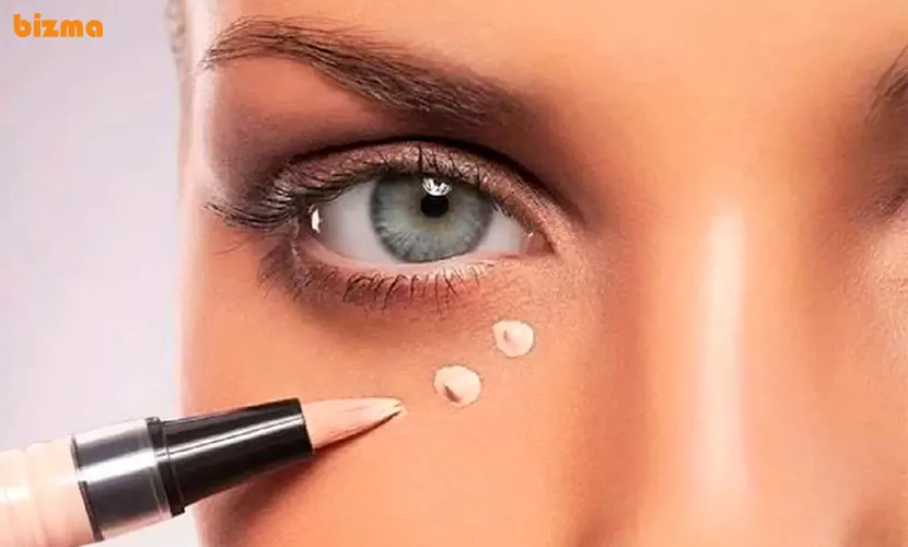 تفاوت اصلی کرم پودر با کانسیلر