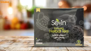 بهترین زمان مصرف دمنوش مصفی خون دکتر بیز