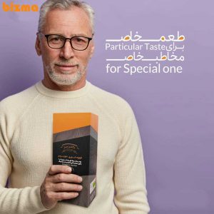 قهوه گانودرما سوپریم
