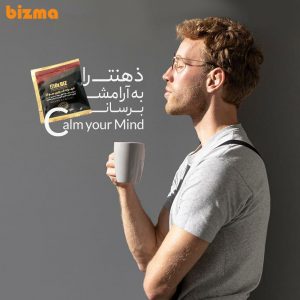 قهوه های گانودرما دکتر بیز قهوه موکا