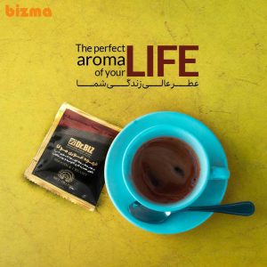 قهوه موکا گانودرما دکتر بیز
