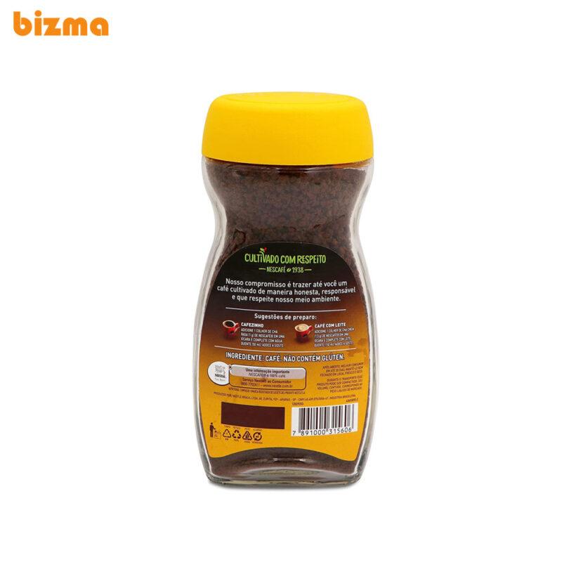 قهوه فوری ماتینال نسکافه – ۲۳۰ گرم