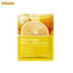 ماسک ورقه ای صورت بایو آکوا مدل Fresh Orange