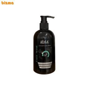 ماسک صورت کربن فعال ویتابلا حجم ۳۰۰ میلی لیتر