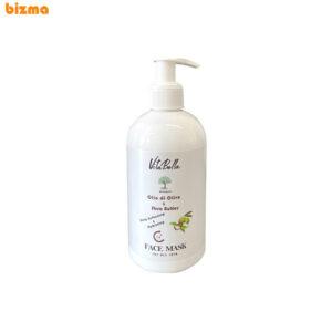 ماسک صورت روغن زیتون و شی باتر ویتابلا حجم 300 میلی لیتر