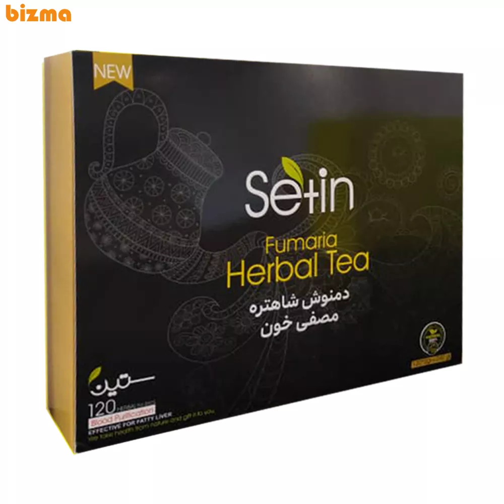 درمان فشار خون با قهوه گانودرما؛ درمان خانگی سریع و آسان 4 دمنوش مصفی خون ستین - 120 عددی
