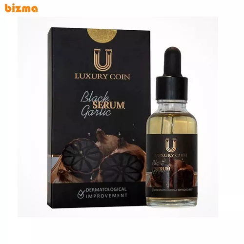سرم سیر سیاه لاکچری کوین حجم 30 میلی لیتر