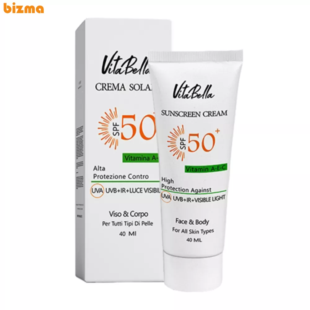 روزی چند بار ضد آفتاب بزنیم؟ 3 کرم ضد آفتاب SPF50 ویتابلا حجم 40 میلی لیتر