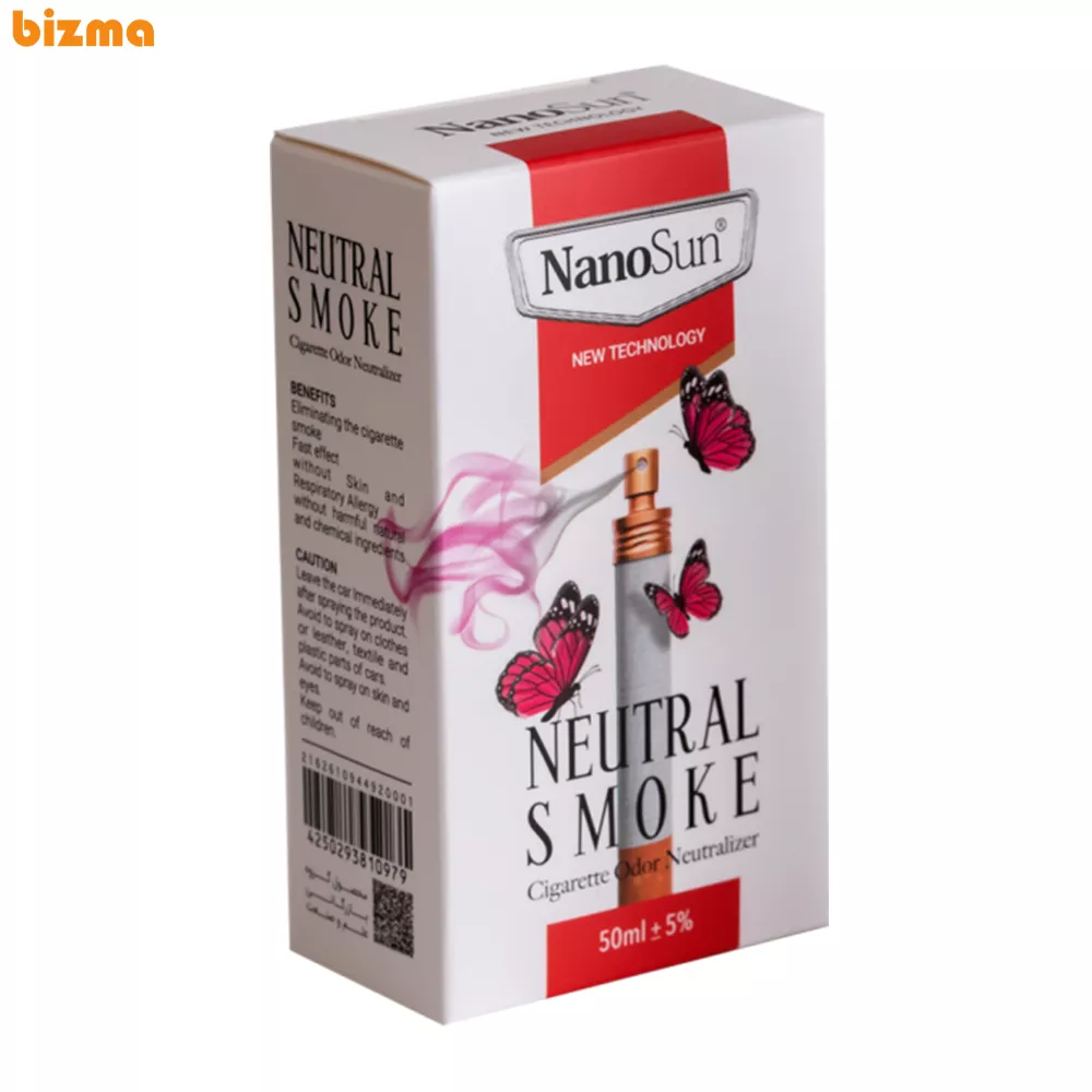 اسپری بوگیر سیگار نانوسان حجم 50 میلی لیتر 16 اسپری بوگیر سیگار نانوسان حجم 50 میلی لیتر