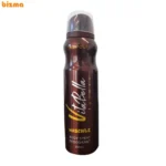 اسپری خوشبو کننده بدن مردانه ویتابلا مدل NAPOLI