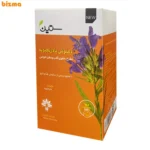 دمنوش مفرح بادرنجبویه ستین - 20 عددی