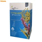 دمنوش رازیانه ترکیبی ستین - 20 عددی