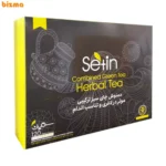 دمنوش لاغری ستین - 120 عددی