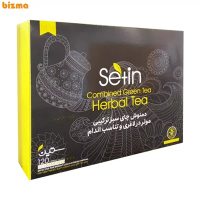 دمنوش لاغری ستین - 120 عددی