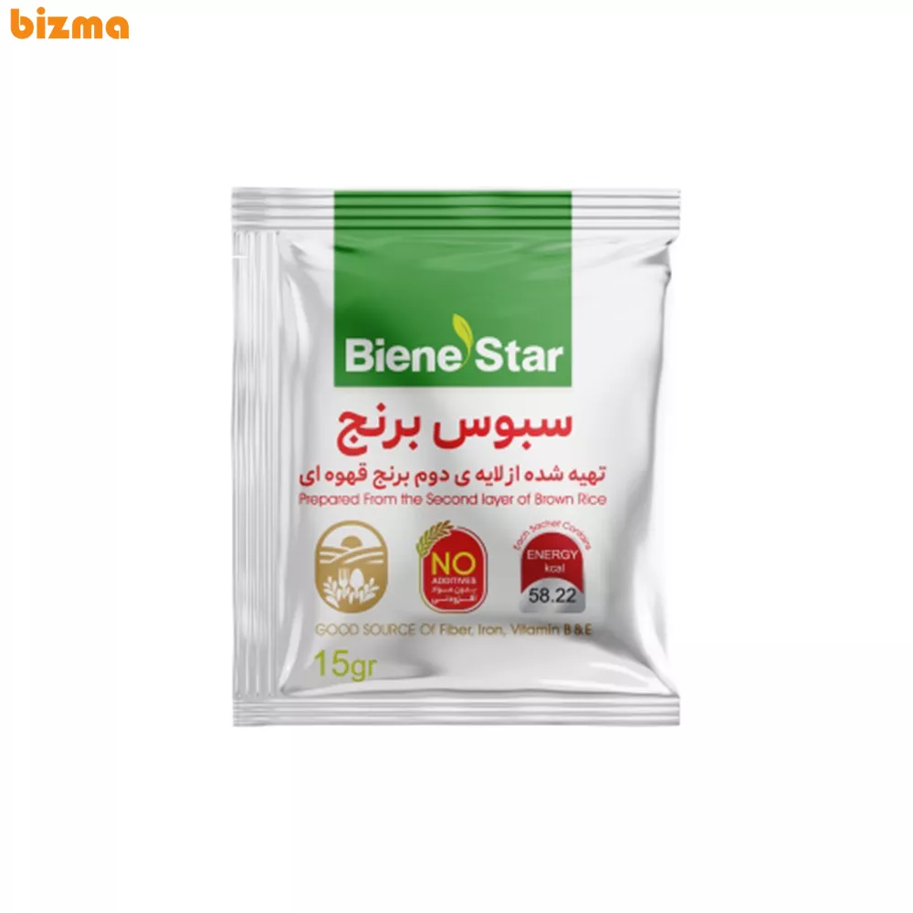 سبوس برنج قهوه ای بین استار - 25 ساشه 15 گرمی 4 سبوس برنج قهوه ای بین استار - 25 ساشه 15 گرمی