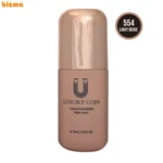 کرم پودر پودر لاکچری کوین 554