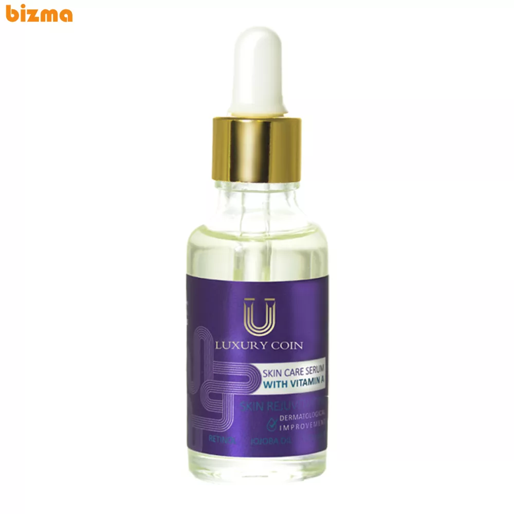 سرم ویتامین A لاکچری کوین حجم 30 میلی لیتر 1 سرم ویتامین A لاکچری کوین حجم 30 میلی لیتر