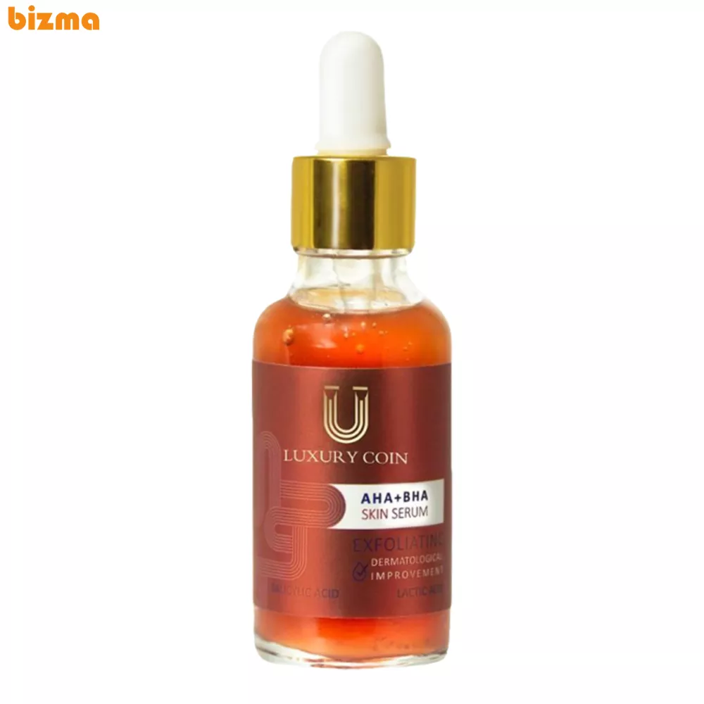 سرم لایه بردار لاکچری کوین حجم 30 میلی لیتر 1 سرم لایه بردار لاکچری کوین حجم 30 میلی لیتر