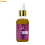 سرم کلاژن لاکچری کوین حجم 30 میلی لیتر