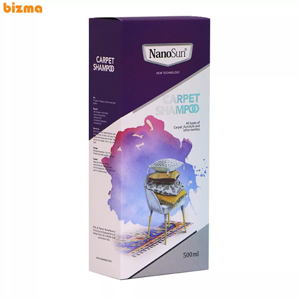 شامپو فرش و مبلمان نانوسان حجم 500 میلی لیتر 1 شامپو فرش و مبلمان نانوسان حجم 500 میلی لیتر