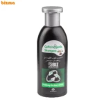 شامپو کافئین سیر بیز وزن ۳۰۰ گرم