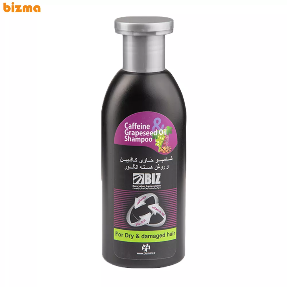 شامپو کافئین و روغن هسته انگور بیز وزن 300 گرم 1 شامپو کافئین و روغن هسته انگور بیز وزن ۳۰۰ گرم