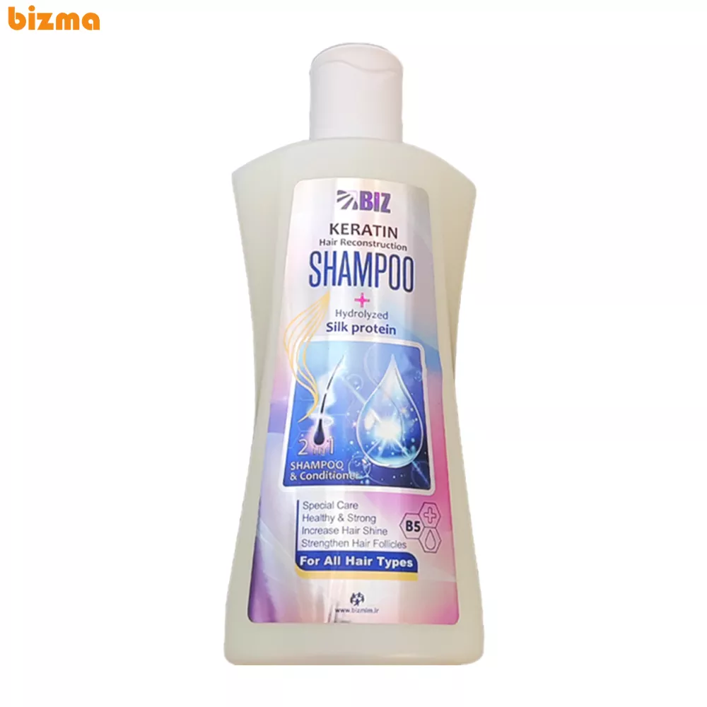 شامپو کراتینه و پروتئین هیدرولیز شده ابریشم بیز حجم 300 میلی لیتر 1 شامپو کراتینه و پروتئین هیدرولیز شده ابریشم بیز حجم 300 میلی لیتر