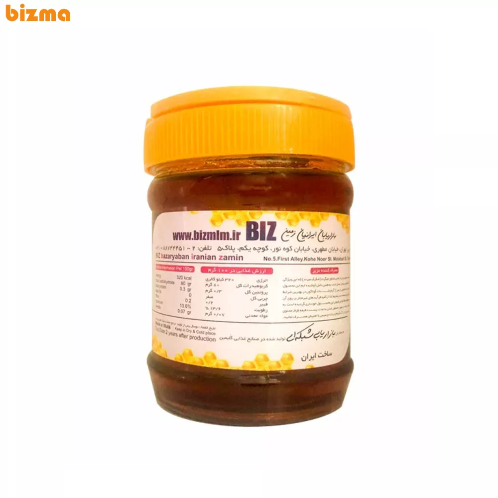 عسل استاندارد دکتر بیز - 500 گرم 2 عسل استاندارد دکتر بیز - وزن 500 گرم