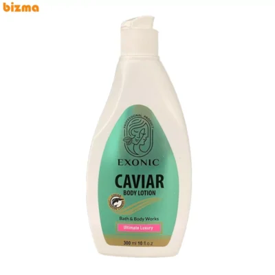 لوسیون بدن حاوی عصاره خاویار اکسونیک حجم 300 میلی لیتر