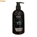 ماسک صورت کربن فعال ویتابلا حجم ۳۰۰ میلی لیتر