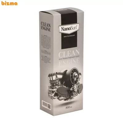 موتور شوی خودرو نانوسان بیز