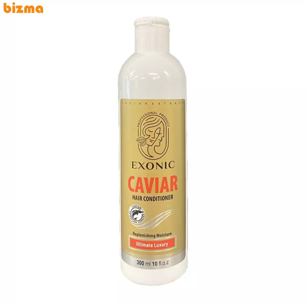 نرم کننده موی سر حاوی عصاره خاویار اکسونیک حجم 300 میلی لیتر 1 نرم کننده موی سر حاوی عصاره خاویار اکسونیک حجم ۳۰۰ میلی لیتر