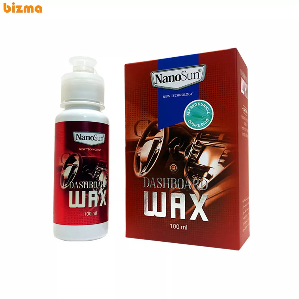 واکس داشبورد خودرو نانوسان حجم 100 میلی لیتر 6 واکس داشبورد Dunhill