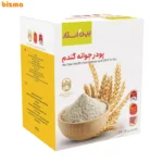 پودر جوانه گندم بین استار - 25 ساشه 15 گرمی