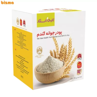 پودر جوانه گندم بین استار - 25 ساشه 15 گرمی