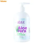 ژل بهداشتی بانوان ویتابلا حجم 300 میلی لیتر