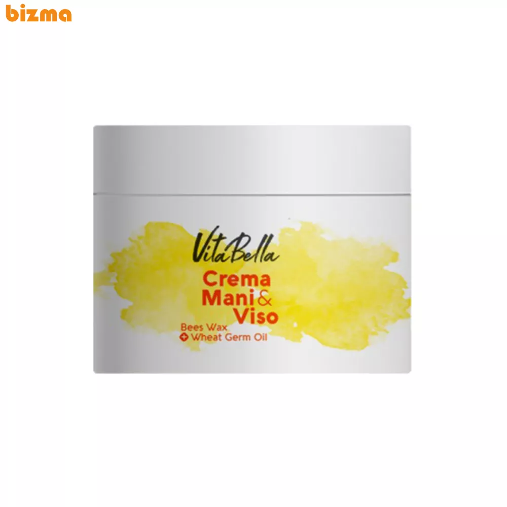 کرم مرطوب کننده دست و صورت جوانه گندم ویتابلا حجم 180 میلی لیتر 1 کرم مرطوب کننده دست و صورت جوانه گندم ویتابلا حجم ۱۸۰ میلی لیتر