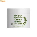 کرم پوست خشک و حساس ویتابلا حجم 180 میلی لیتر