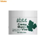 کرم پوست چرب ویتابلا حجم 180 میلی لیتر