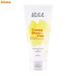 کرم موم زنبور و جوانه گندم ویتابلا