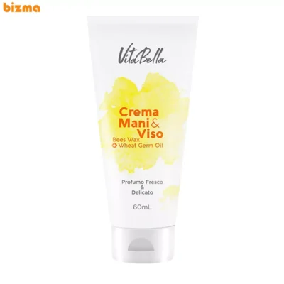 کرم موم زنبور و جوانه گندم ویتابلا