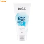 کرم موم زنبور و روغن بادام ویتابلا حجم 60 میلی لیتر