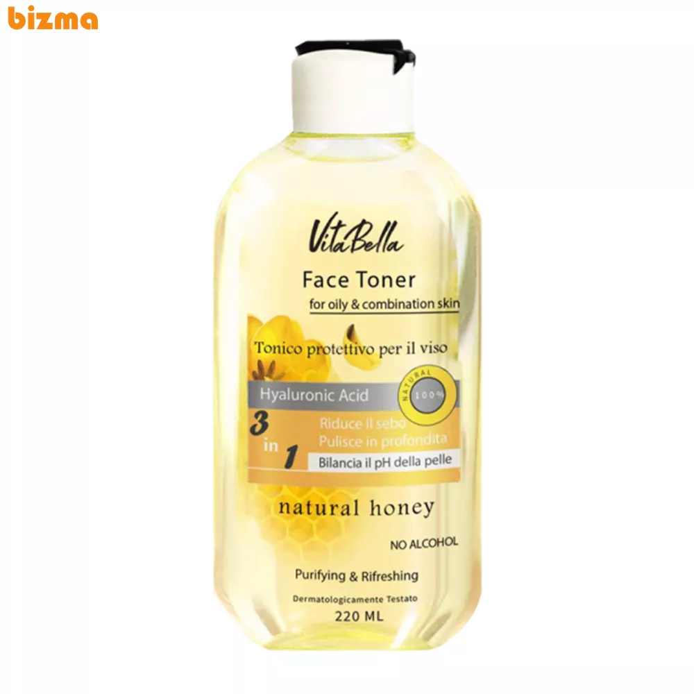 تونر پاک کننده پوست چرب و مختلط ویتابلا حجم 220 میلی لیتر 1 تونر پاک کننده پوست چرب و مختلط ویتابلا حجم 220 میلی لیتر