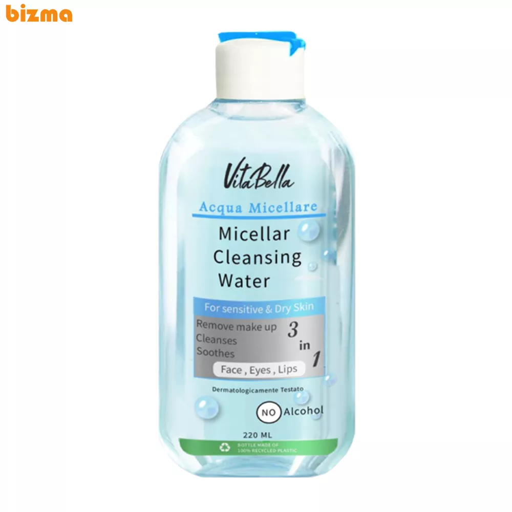 میسلار واتر پوست خشک و حساس ویتابلا حجم 220 میلی لیتر 1 میسلار واتر پوست خشک و حساس ویتابلا حجم 220 میلی لیتر