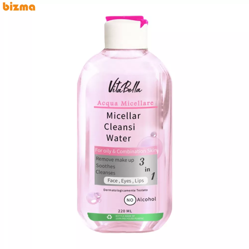 میسلار واتر پوست چرب و مختلط ویتابلا حجم 220 میلی لیتر 1 میسلار واتر پوست چرب و مختلط ویتابلا حجم 220 میلی لیتر