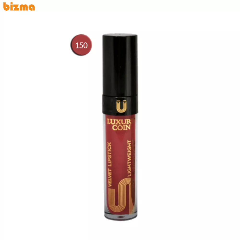 رژلب مایع لاکچری کوین 150 11 رژلب مایع لاکچری کوین 150